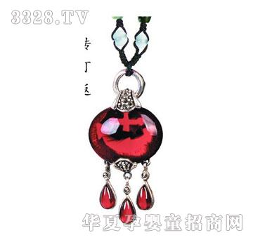 ��h꿼�����̩�y��