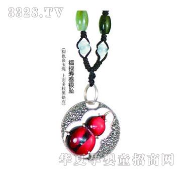 ��h꿸��G��̩�y��