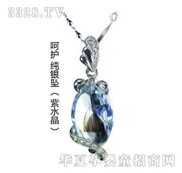 ��h꿺��o���y������ˮ����