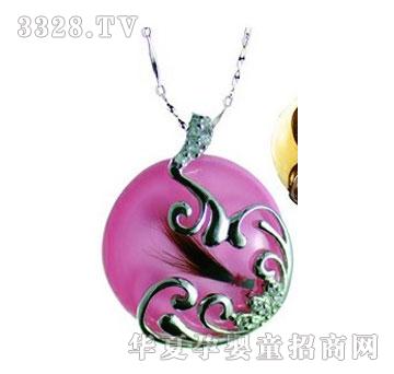 ��h�õ�t�_�\���y��