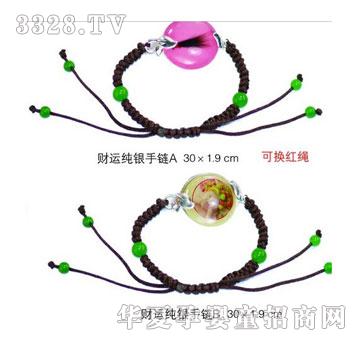 ��h�ؔ�\���y���A��B