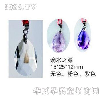 ��h꿵�ˮ֮Դ���oɫ����ɫ����ɫ��