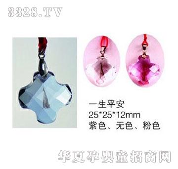 ��h�һ��ƽ������ɫ���oɫ����ɫ��