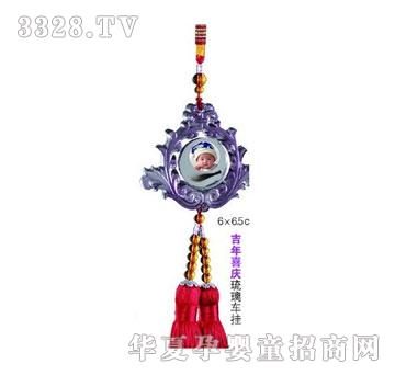 ��h꿼���ϲ�c����܇��