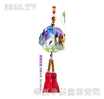 ��h�������ؔ����܇��