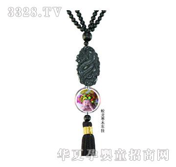 ��h�������ľ܇��