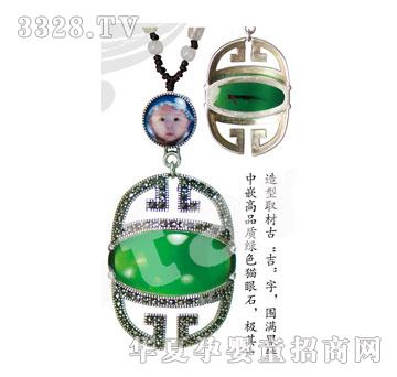 ��h꿼���̩�y��