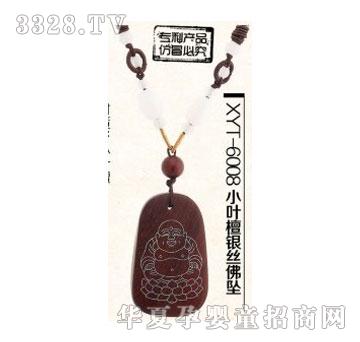 ��h�С�~̴�y�z����