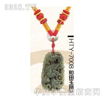 ��h�HTY-7008�������P��