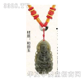 ��h�HTY-7006�������^��