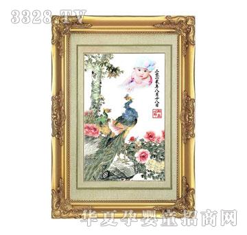 ��h��P���i��̥ë��