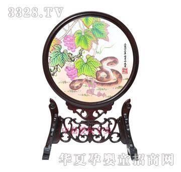 ��h����R��Ҽ̥ë�C