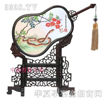 ��h꿲�������̥ë�C