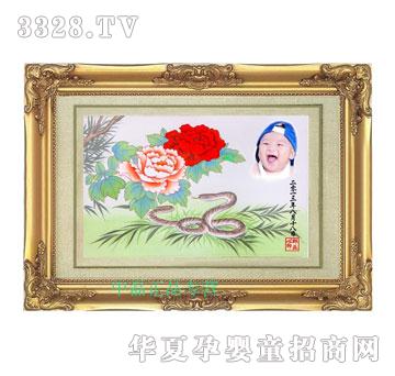 ��h�ٮ�߈�̥ë�C