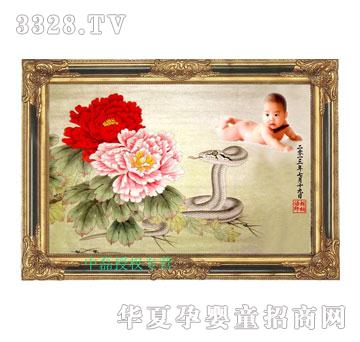 ��h����ӭ��̥ë�C