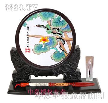 ��h�ǰ�����\̥ë�C