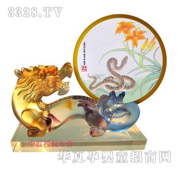 ��h�������������̥ë�C