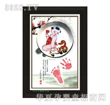 ��h꿰�����Ӱ̥ë��