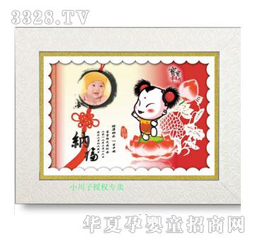 ��h�ؔ��ͯ��C̥ë��