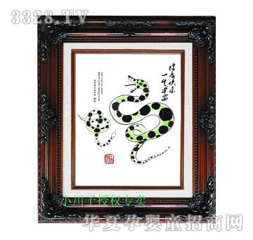 ��h�߳���L��̥ë��