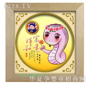 ��h꿸��F���̥ë��