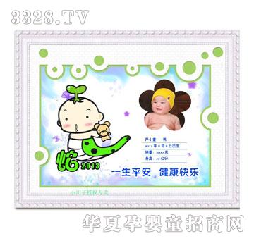 ��h����栀��̥ë��