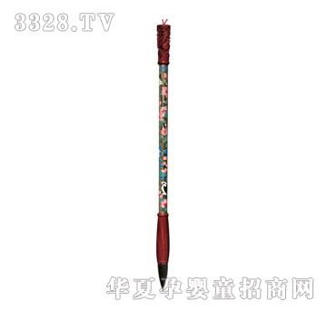 ��h��B�Z�����×U