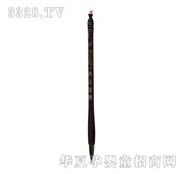 ��h���̴ľ�y�z�P�U