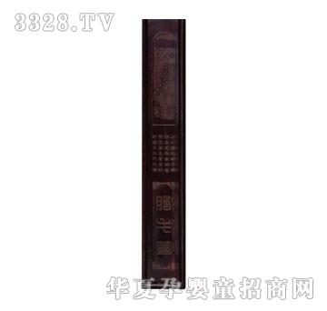 ��h���̴ľԊ�~�P��