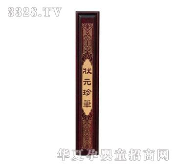 ��h꿠�Ԫ��ľ��