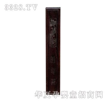 ��h꿸ߙn��̴ľ�y�z�P��