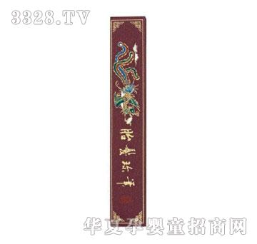 ��h�ľ���P��