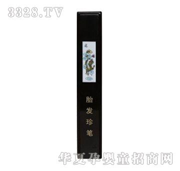 ��h꿷¼tľ��Ƭ��Ф��