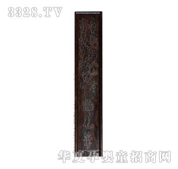 ��h꿴�̖�u��ľ�y�z����