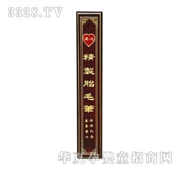 ��h����w��ľ��