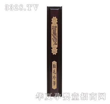 ��h꿷¼tľ���P��