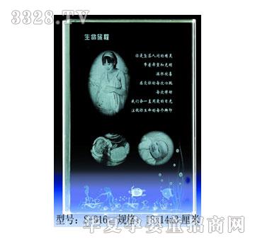 ��h������ó�����ӡ