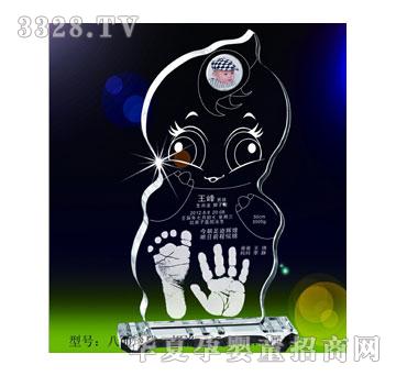 ��h꿰����ᭇ����ӡ