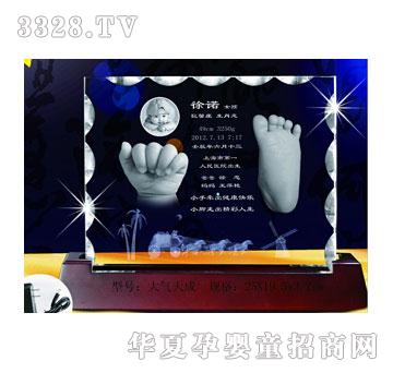 ��h꿴���������ӡ