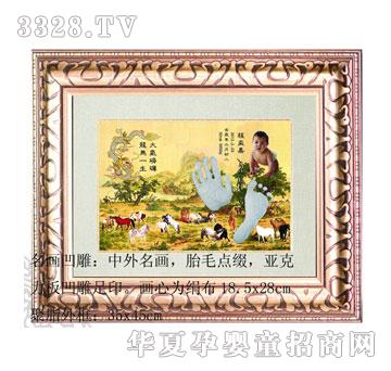 ��h����Rһ������ӡ