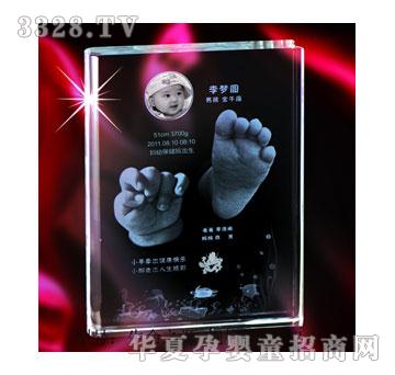 ��h�����֮Դ����ӡ