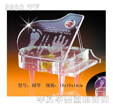 ��h�ˮ���������ӡ