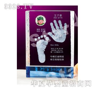 ��h꿺��{�ٴ�����ӡ