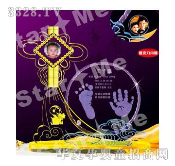 ��h꿹����������������ȵ�����ӡ