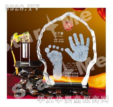 ��h�����ˮ������ӡ