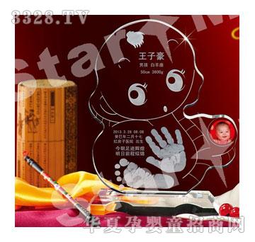 ��h�ˮ���z����ӡ