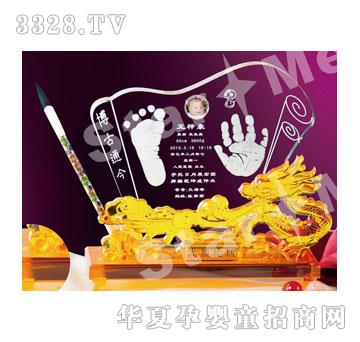 ��h����v���Sˮ��������ӡ