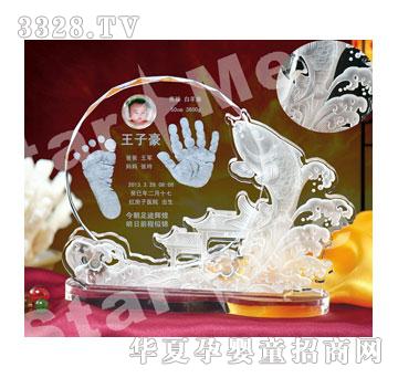 ��h�һ��ǧ��ˮ���ȵ�����ӡ