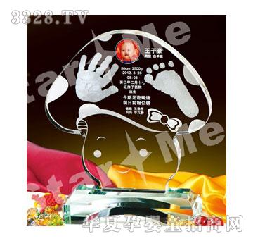 ��h����C����ˮ��������ӡ