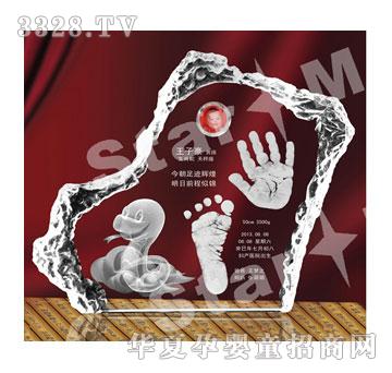 ��h�����L�lˮ��������ӡ